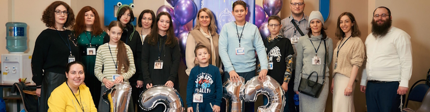 Программа бар/бат-мицва 