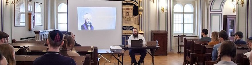 Колель Тора плюс